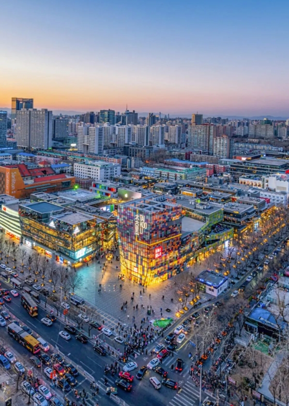 Sanlitun Beijing - Trendy Entertainment District for International Dental Patients