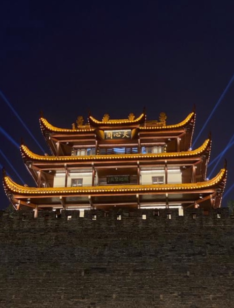 Tianxin Pavilion Changsha