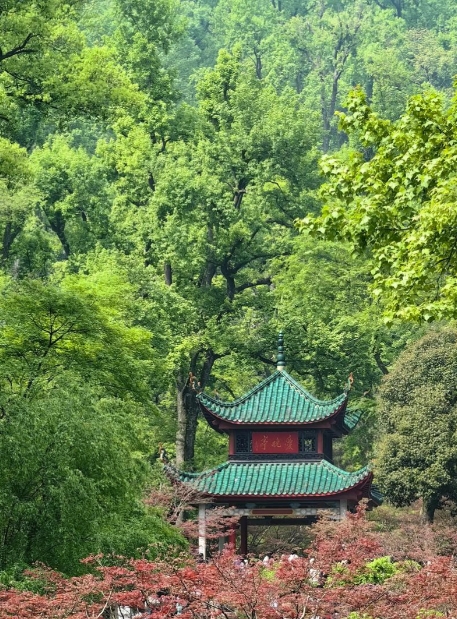 Yuelu Mountain Changsha