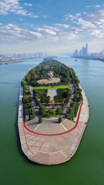 Orange Island Changsha