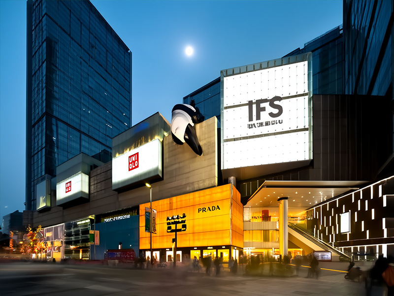 Chunxi Road & Taikoo Li