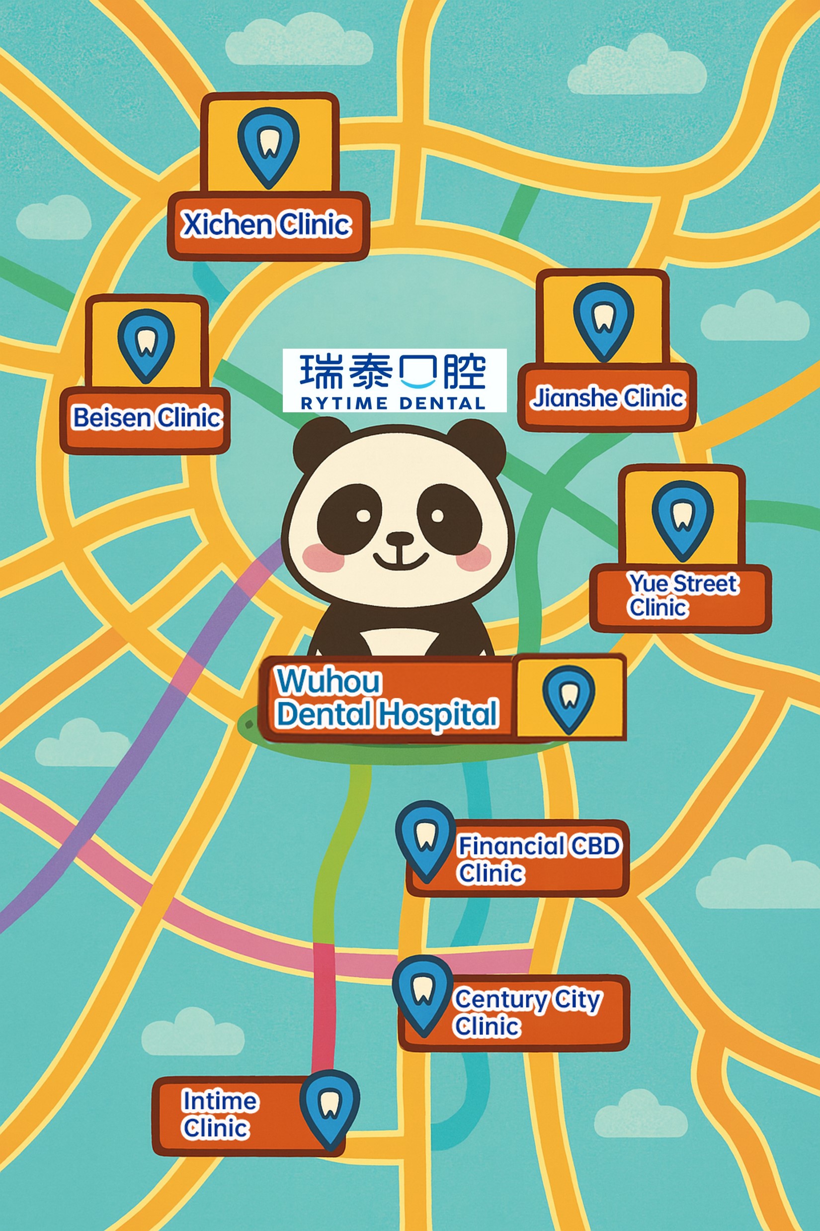Chengdu Rytime Hospital Map