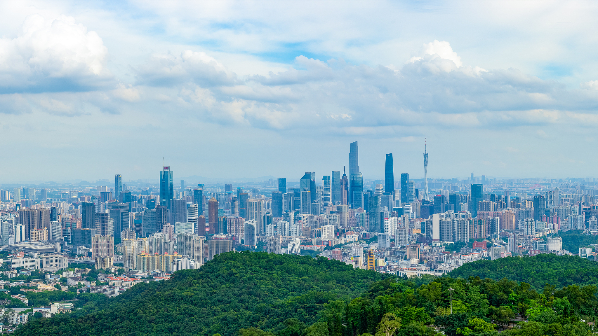 Baiyun Mountain Guangzhou