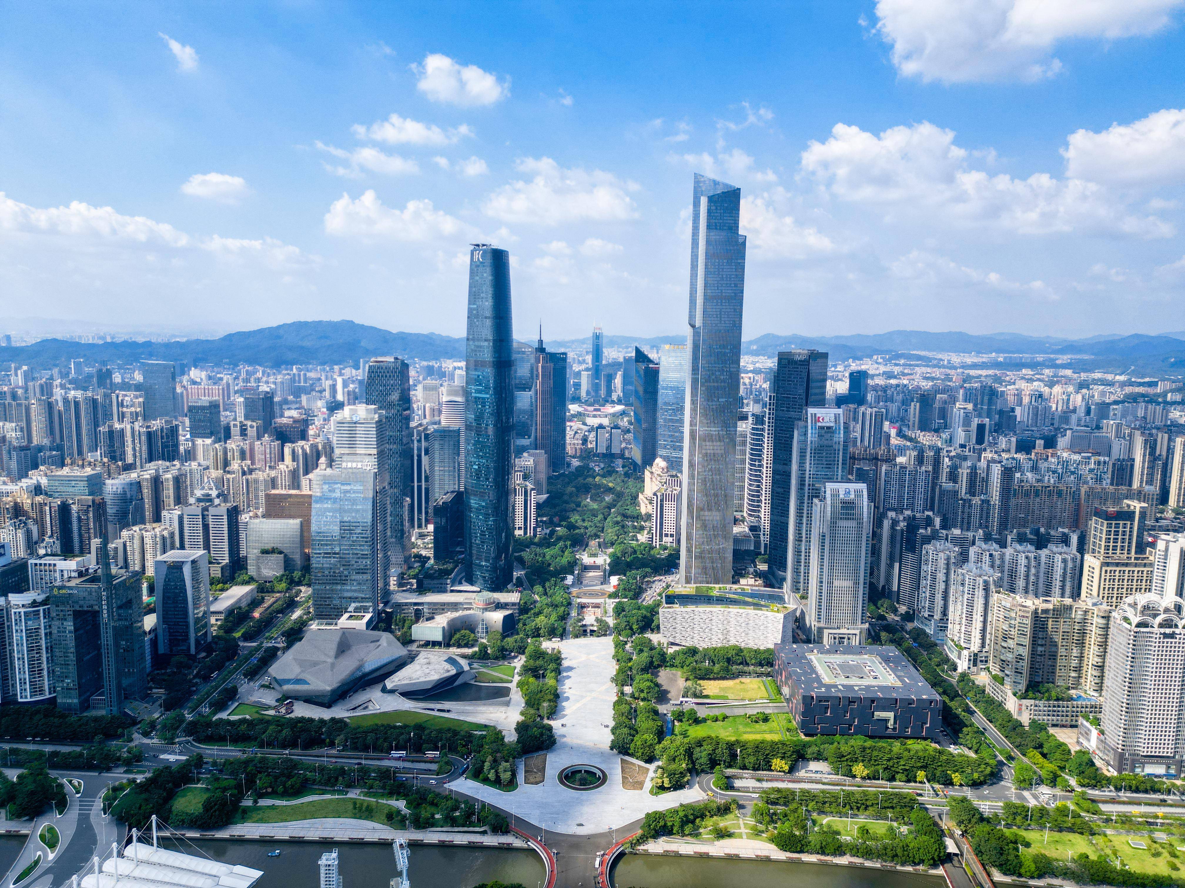 Tianhe City Guangzhou