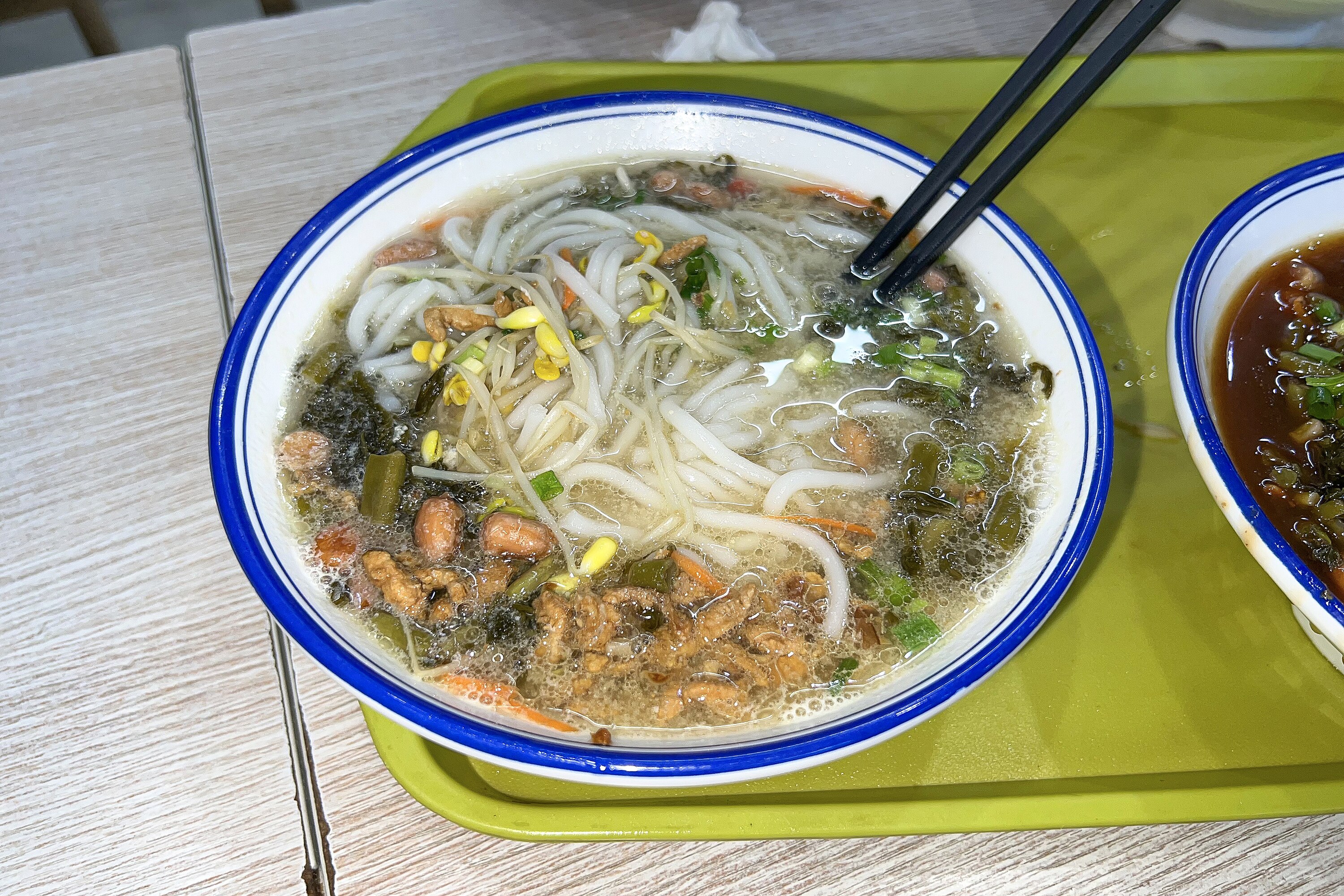 Hainan Rice Noodles in Haikou