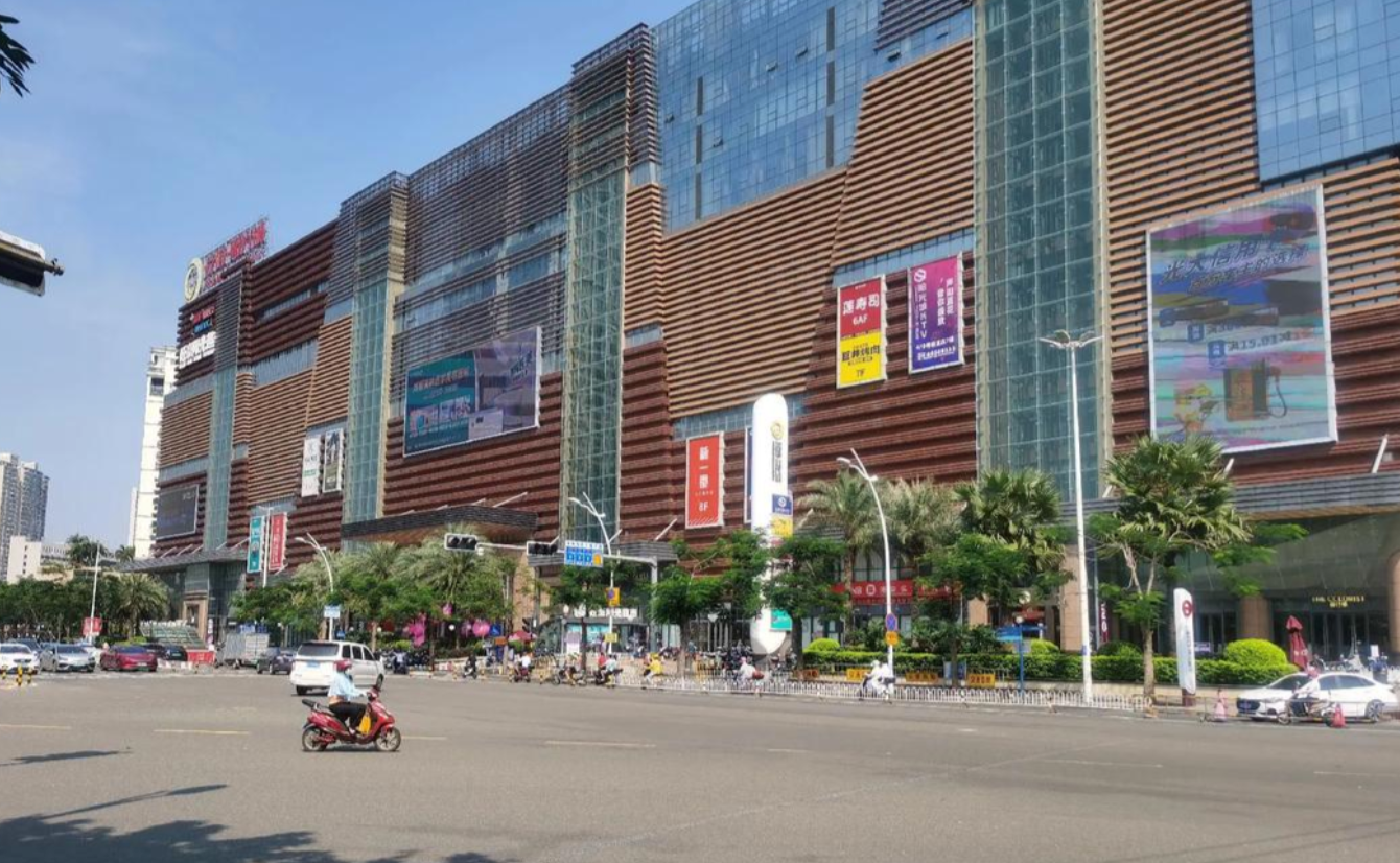 Friendship Sunshine City in Haikou