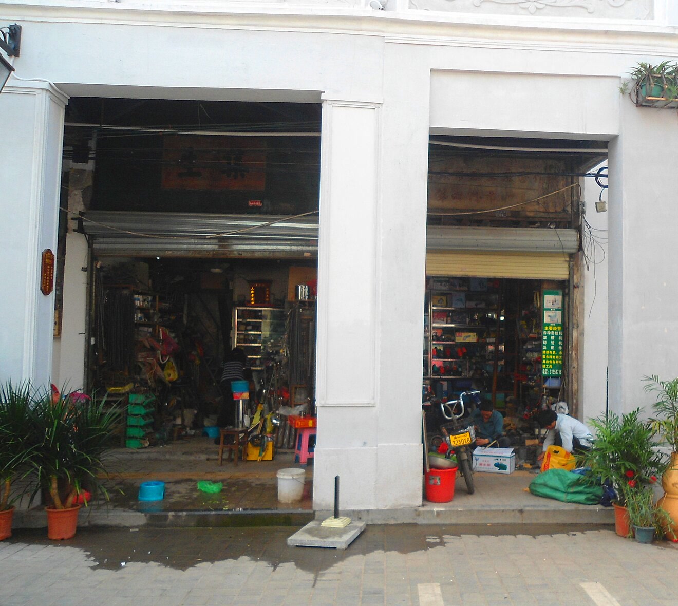 Qilou Creative Shops in Haikou