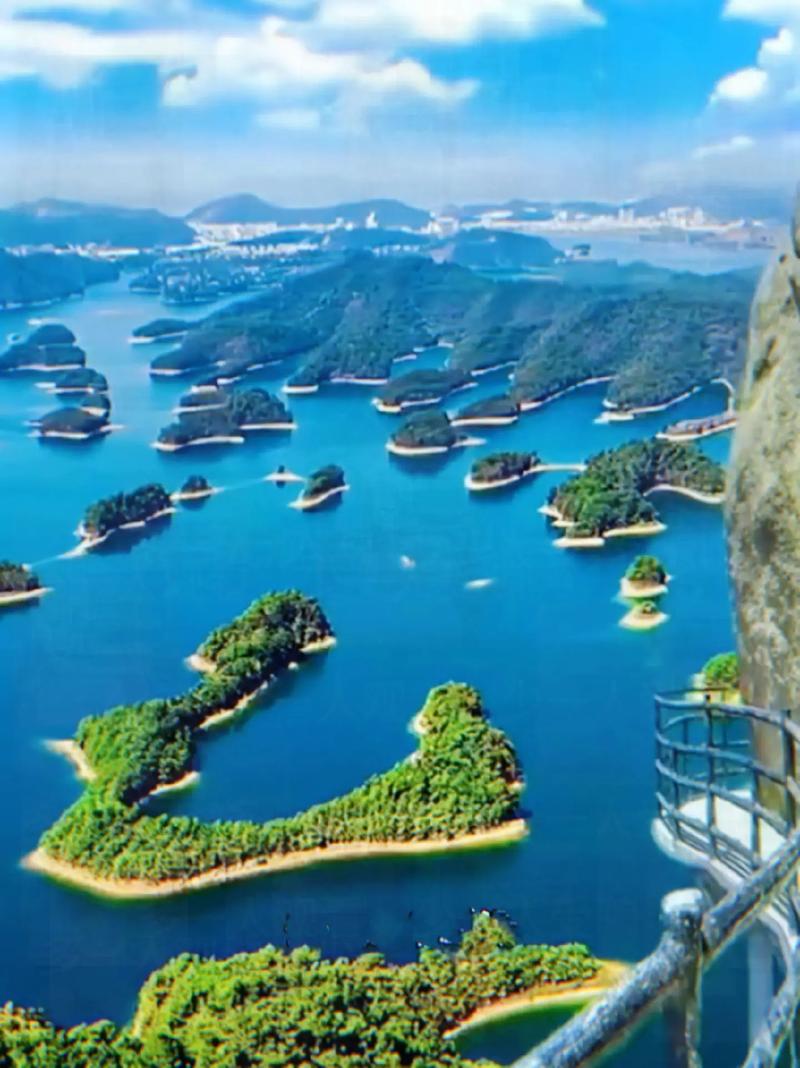 Thousand Island Lake Hangzhou