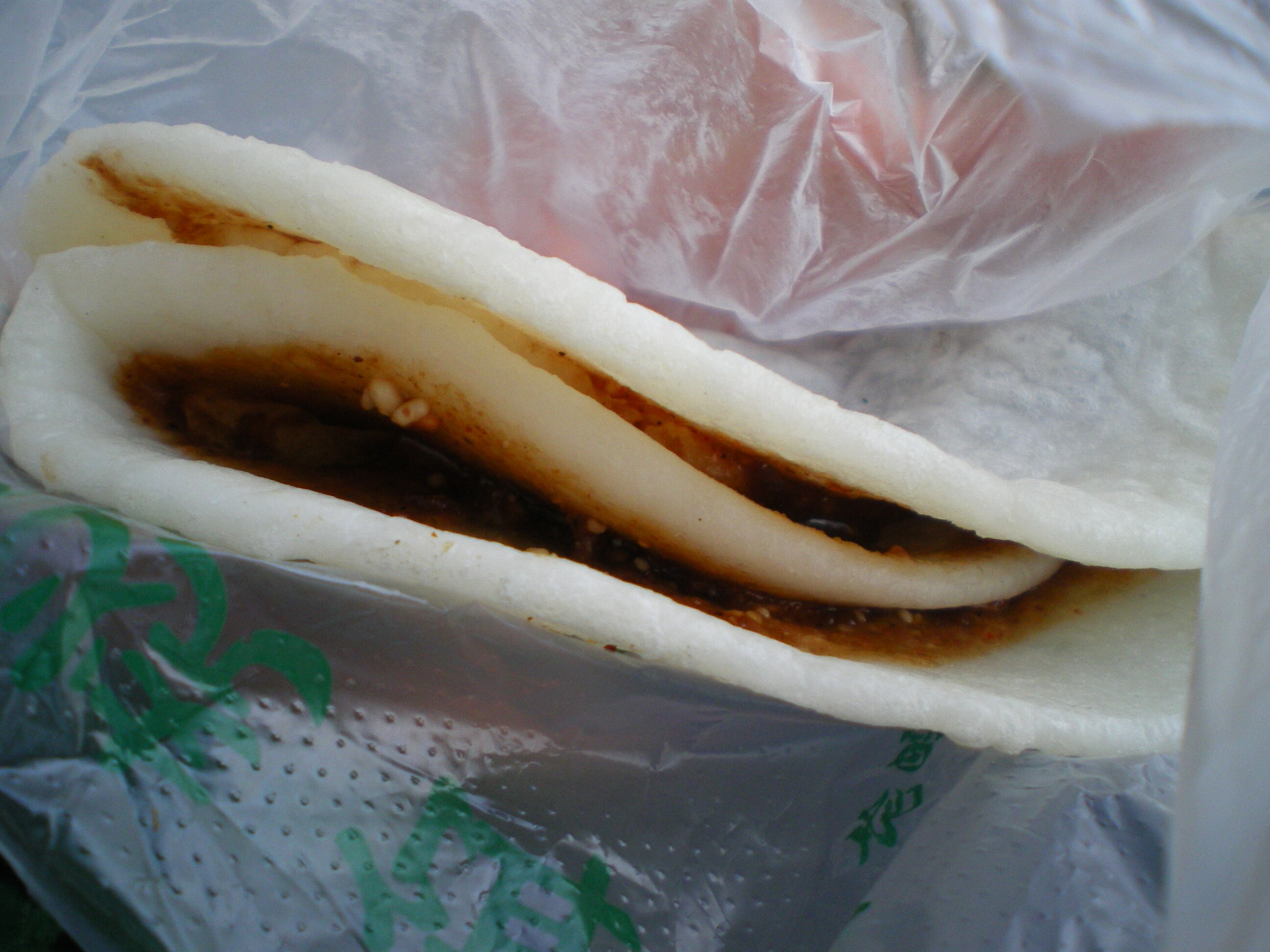 Grilled Erkuai in Kunming