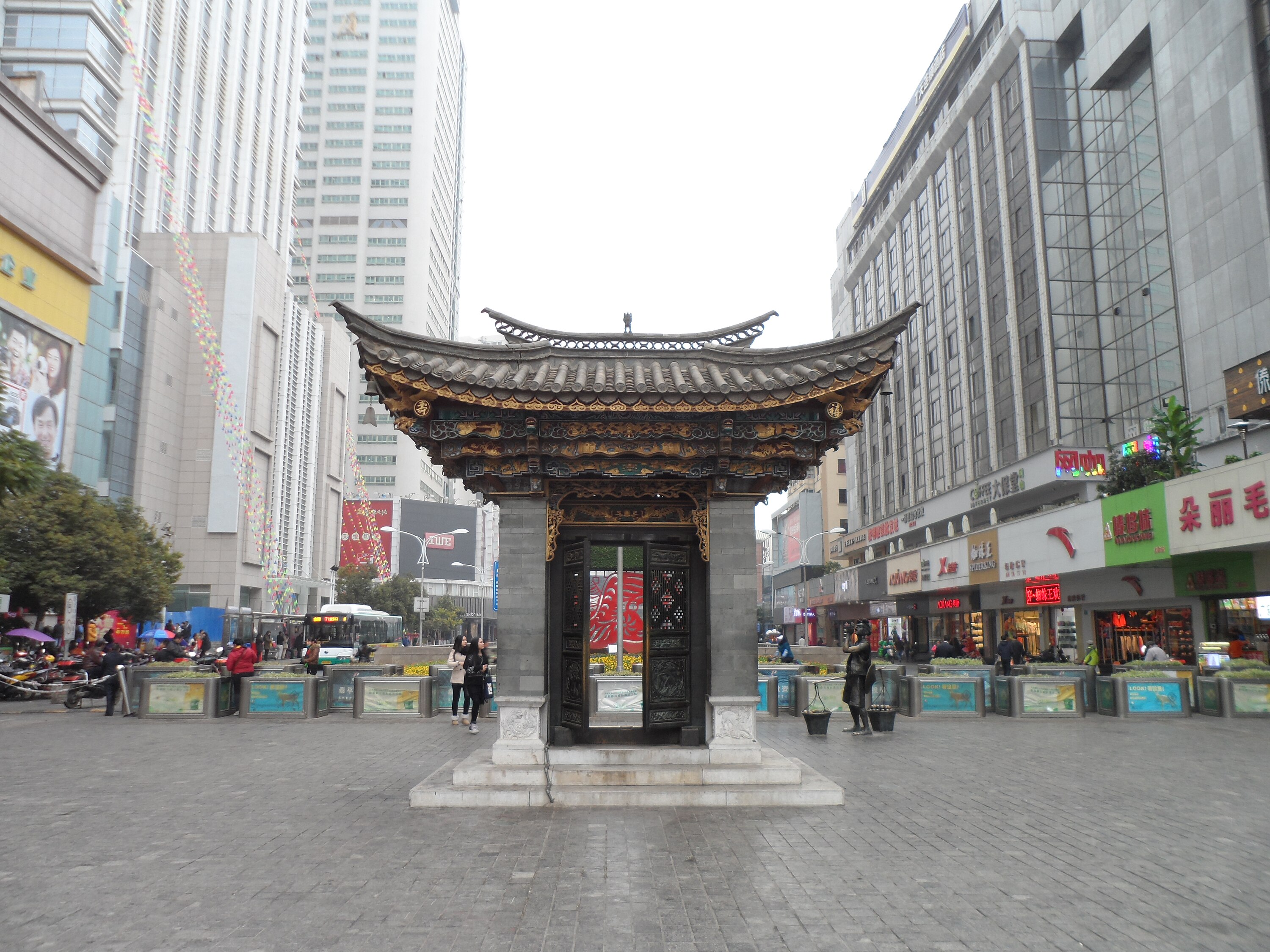Nanping Pedestrian Street in Kunming