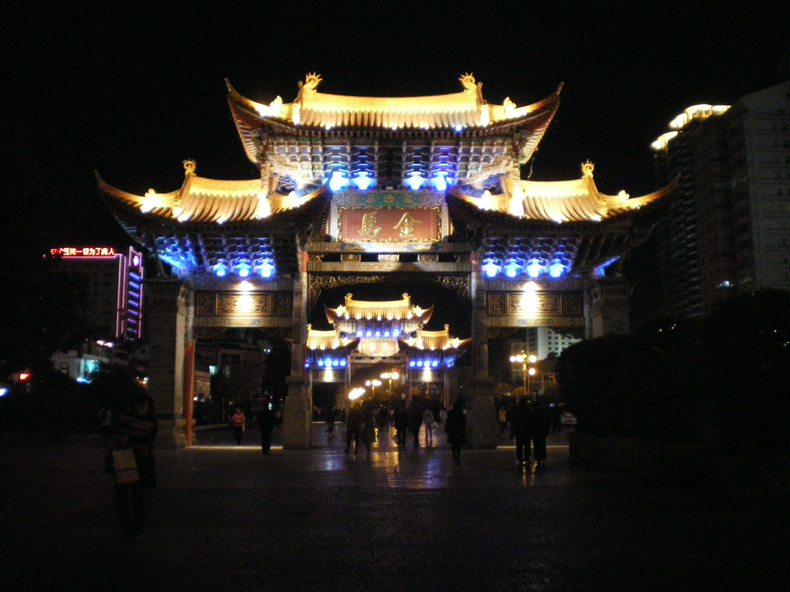 Jinma-Biji Square in Kunming for dental tourism planning