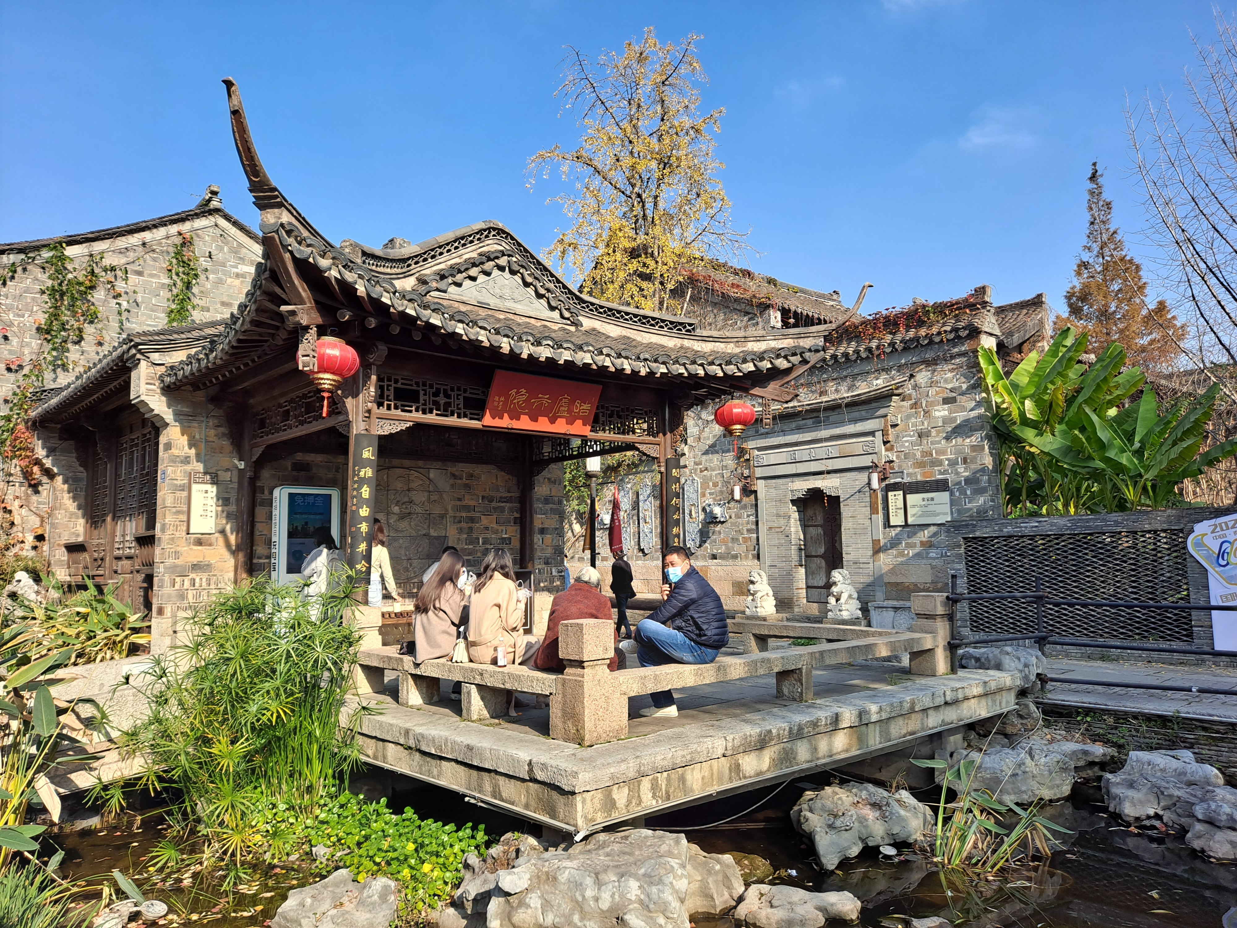 Laomen Dong Old Quarter in Nanjing
