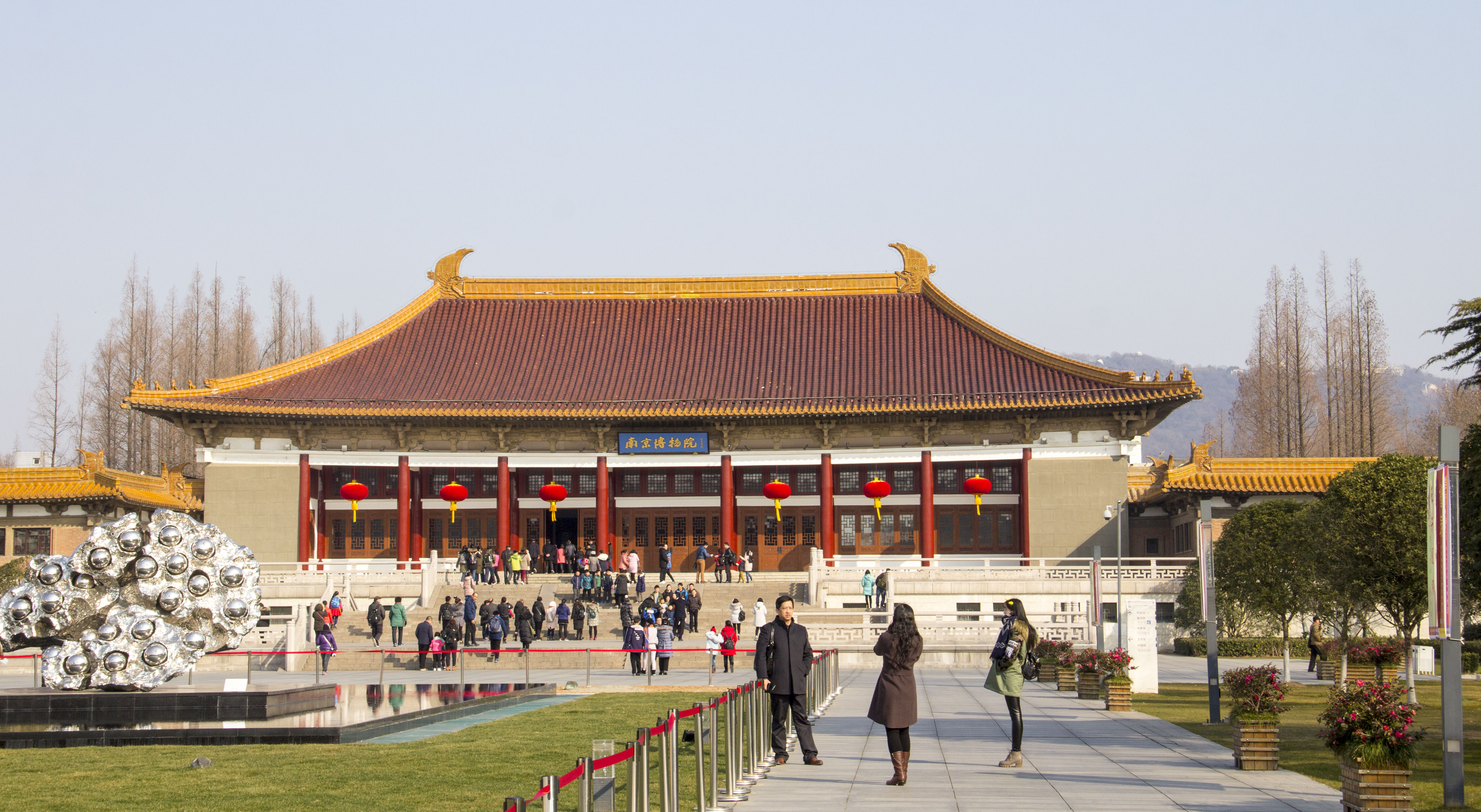 Nanjing Museum in Nanjing