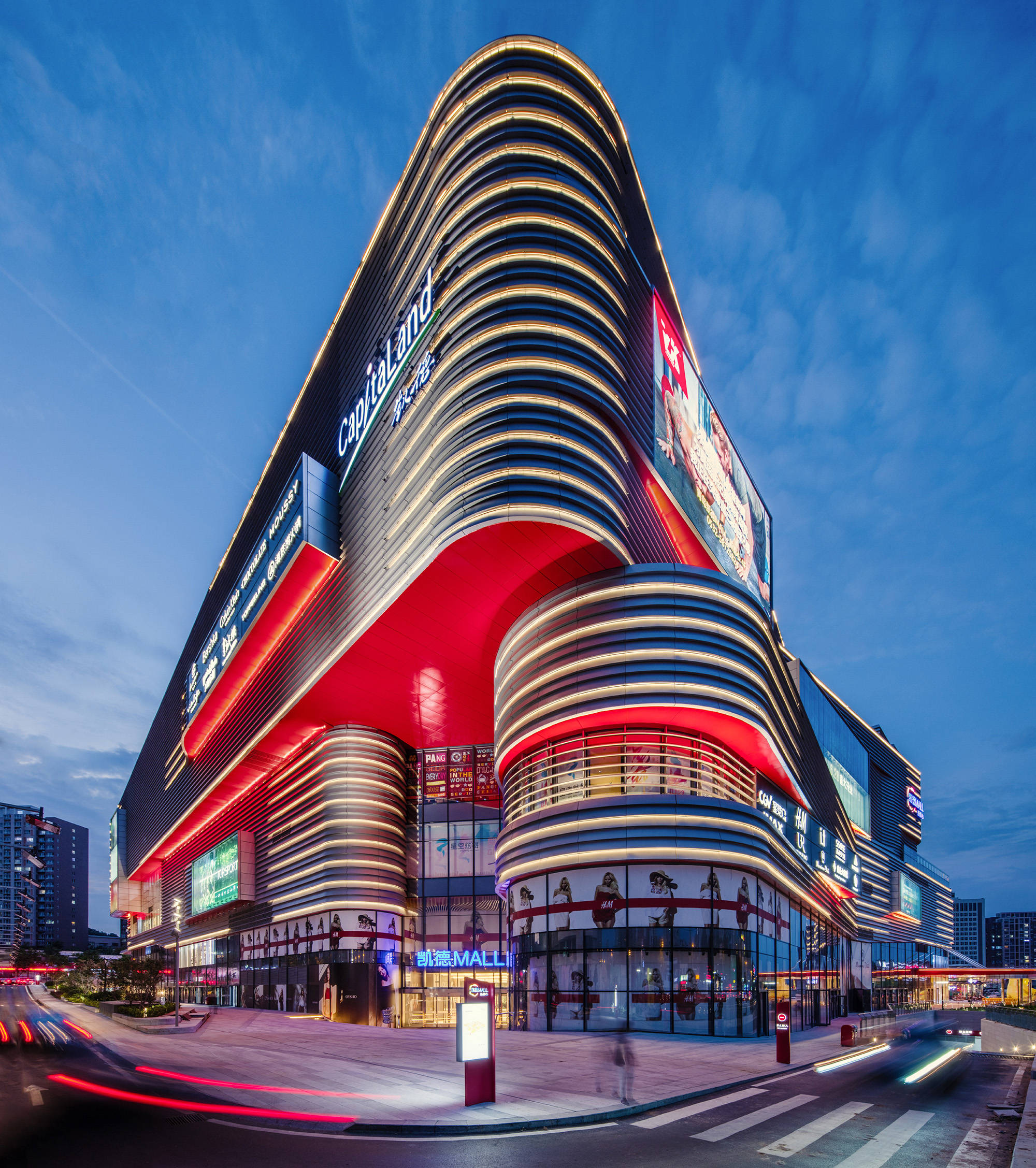Qingdao CapitaMall