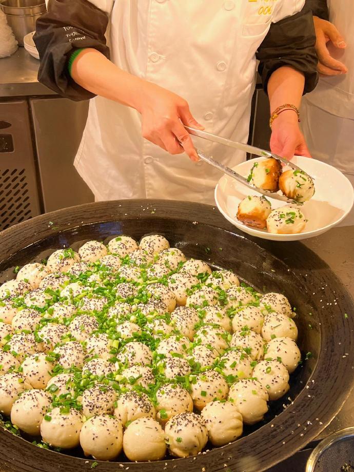 Shanghai Shengjian Bao