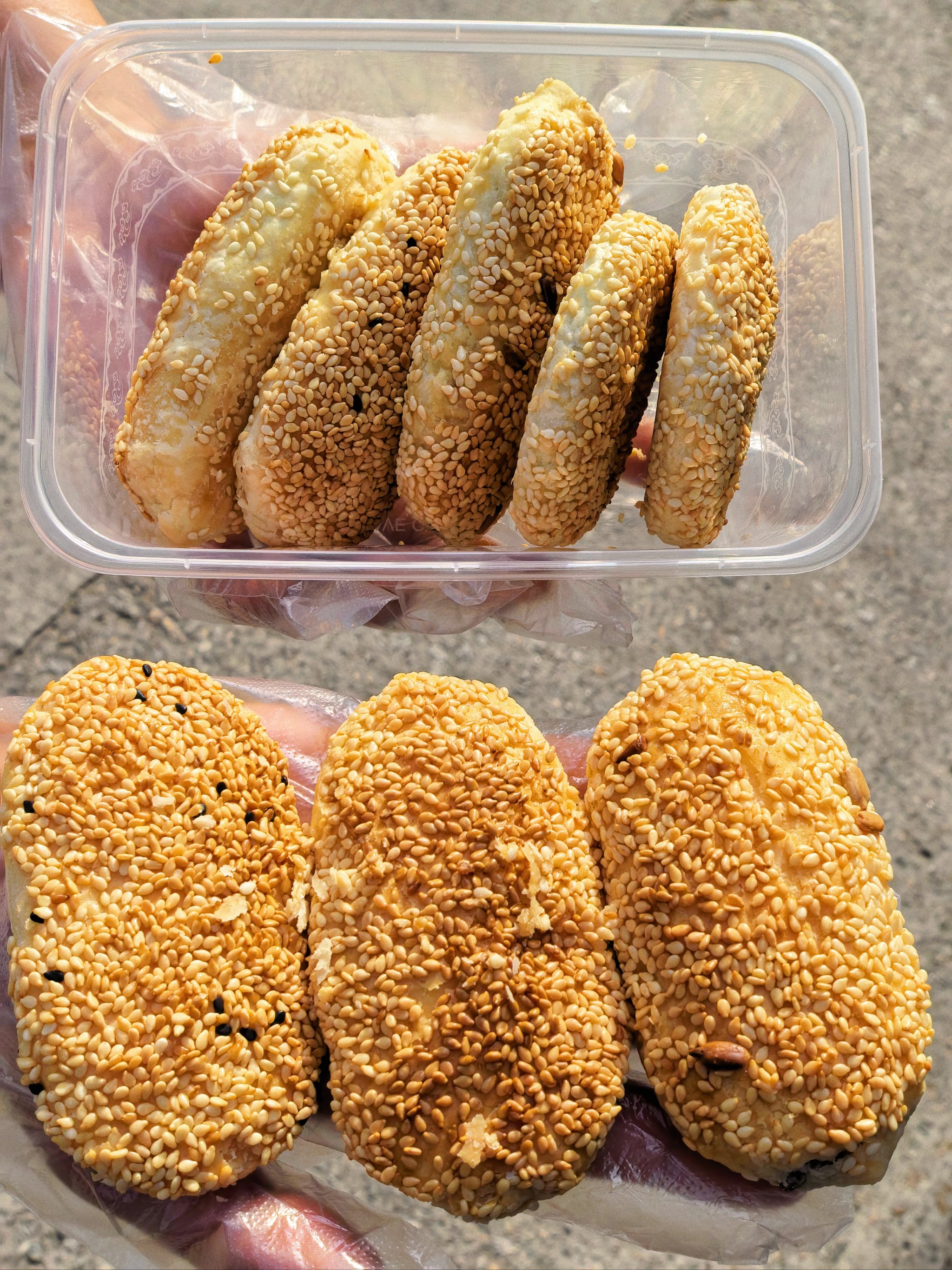 Shanghai Crab Shell Pastry