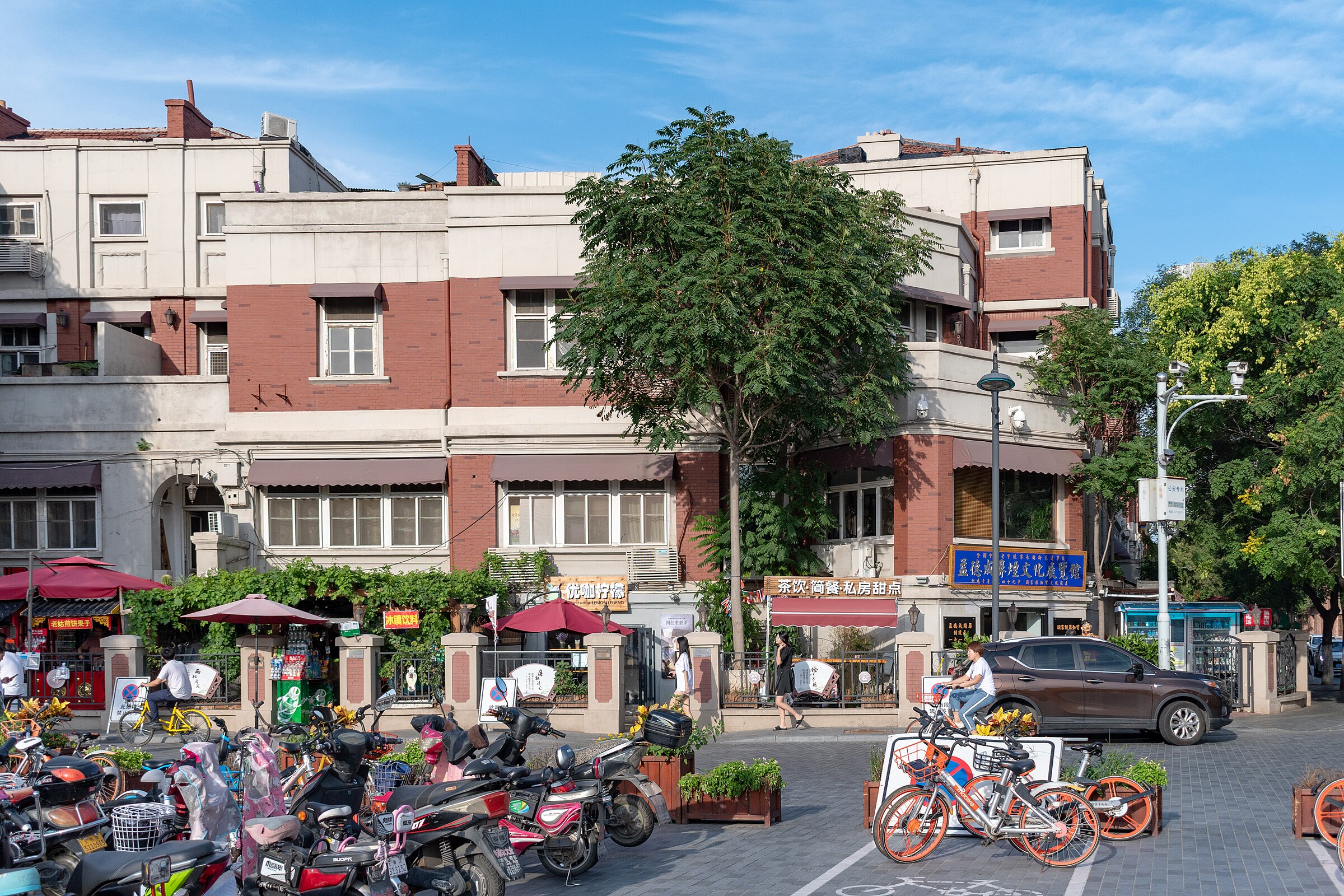 Five Avenues in Tianjin for dental tourism planning
