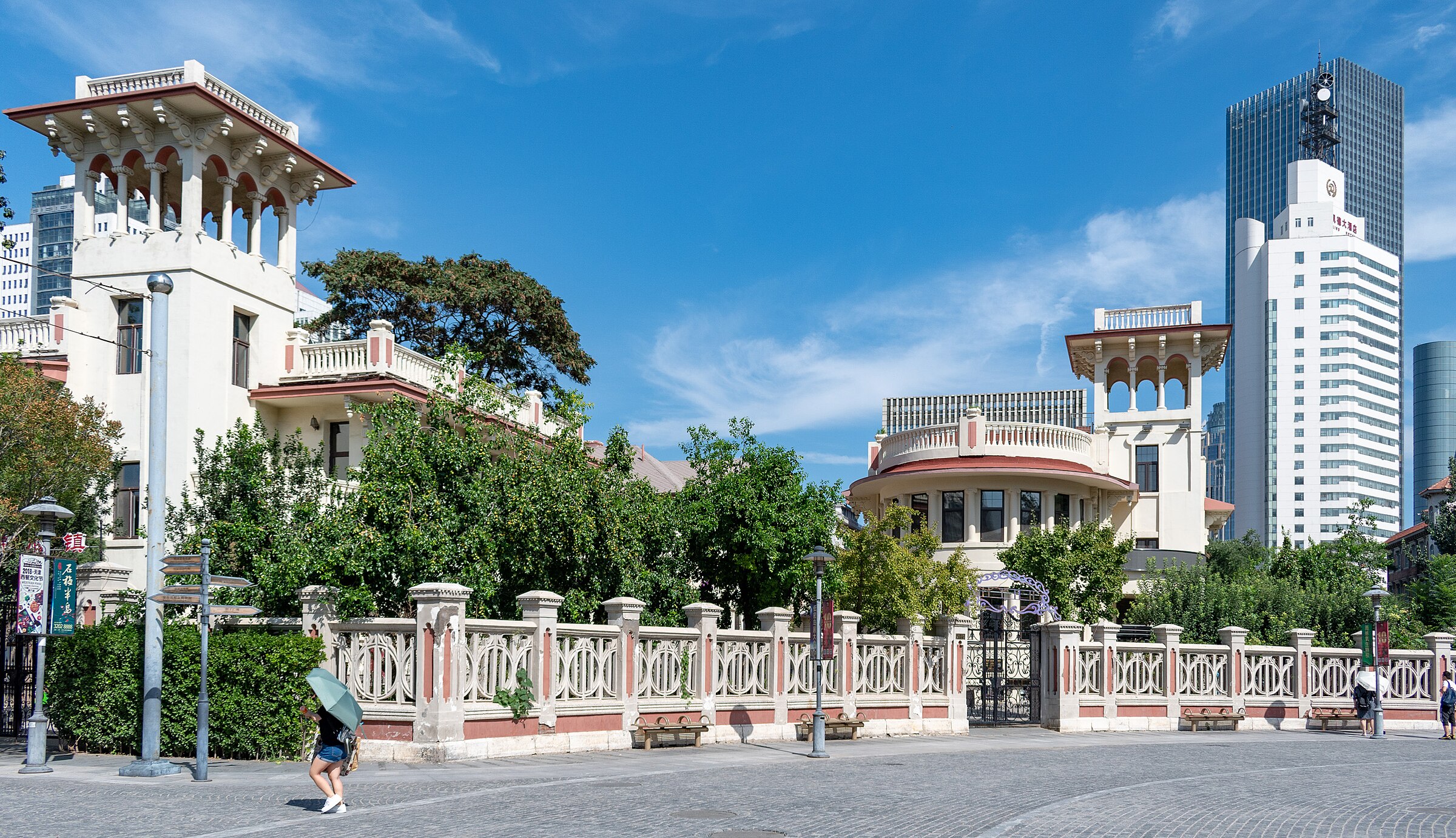 Italian Style Town in Tianjin for dental tourism planning