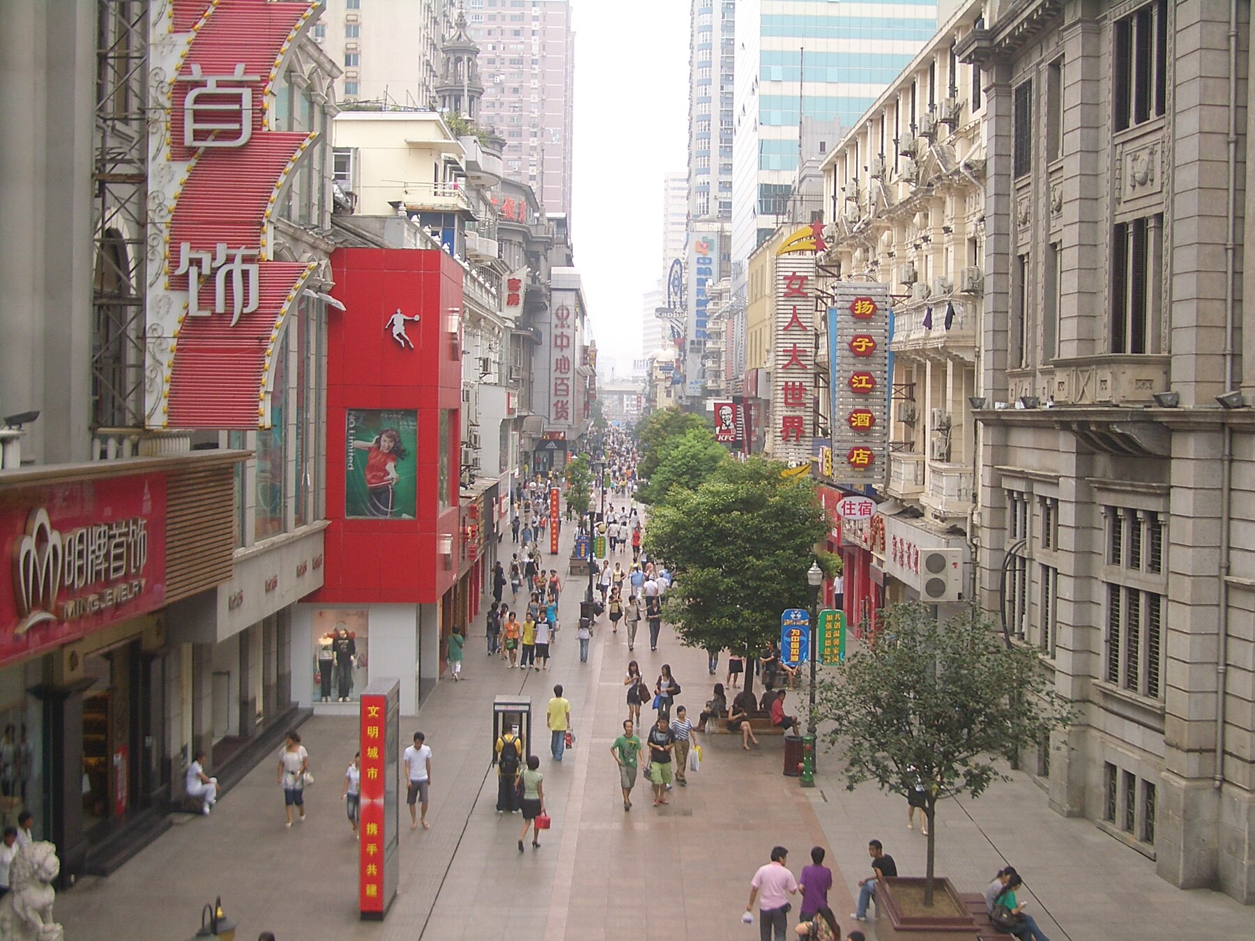 Jianghan Road in Wuhan