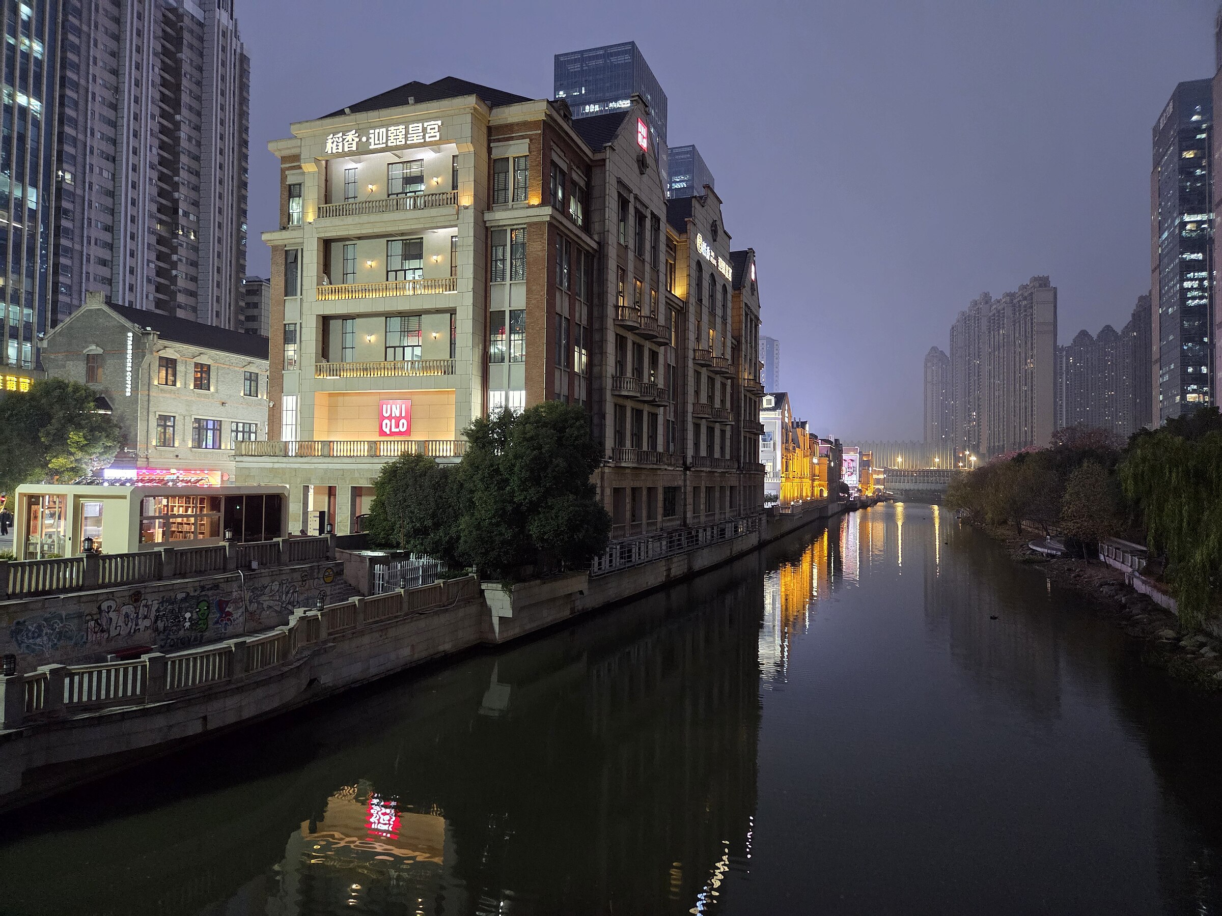 Chuhe Hanjie in Wuhan for dental tourism planning