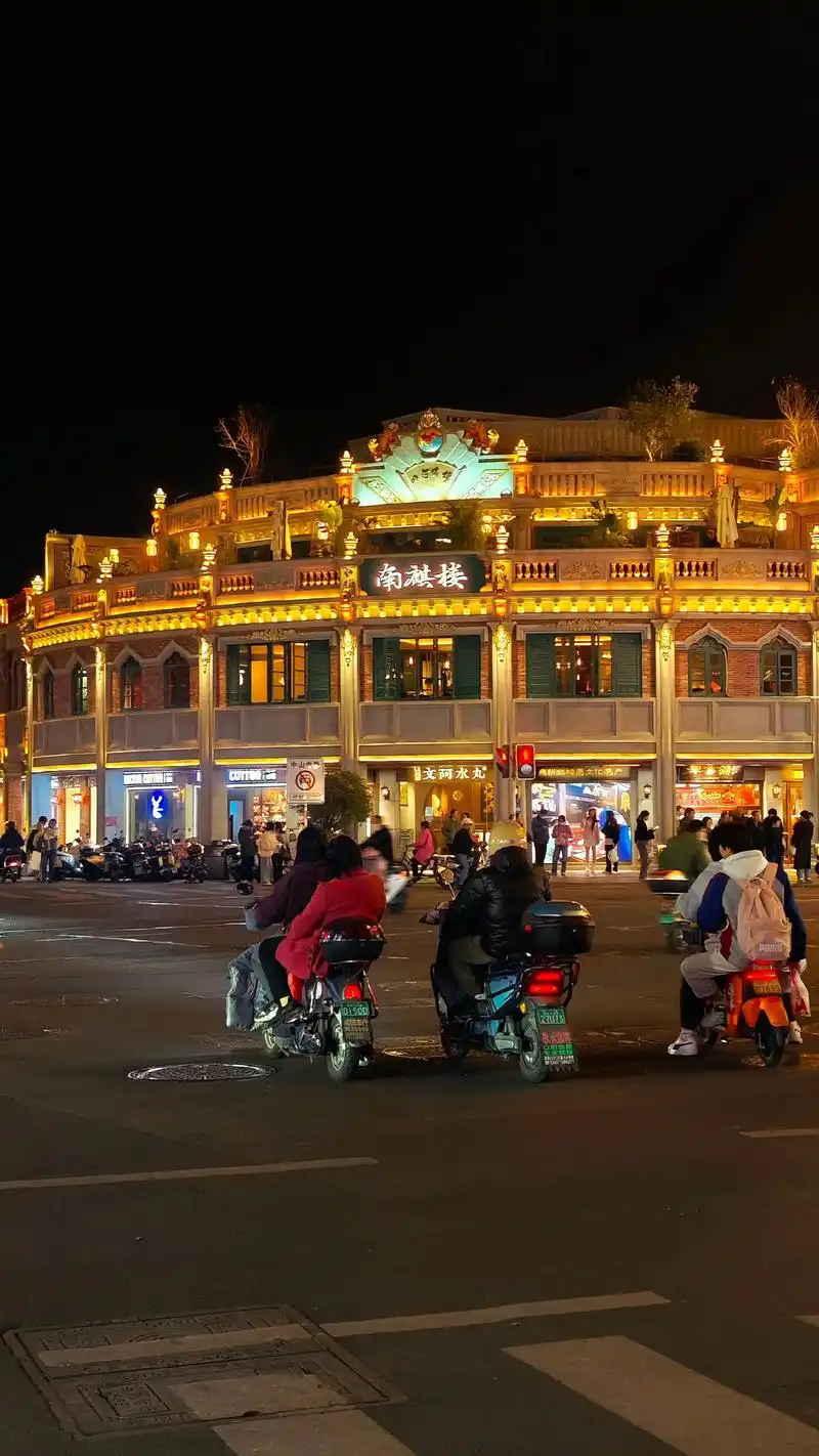 Zhongshan Pedestrian Street in Xiamen