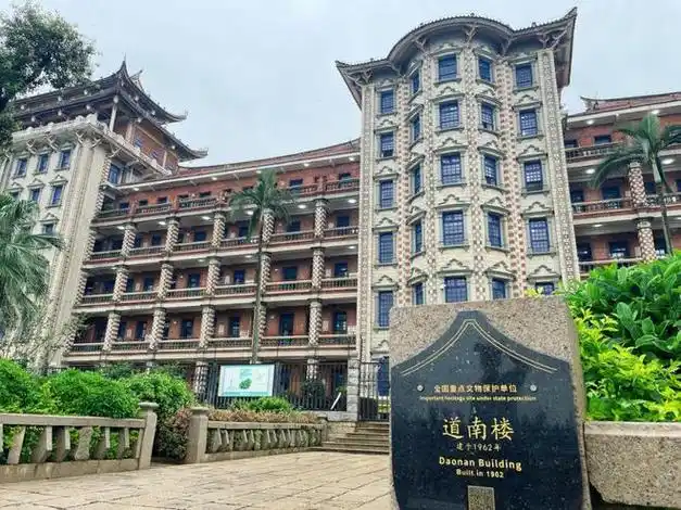 Jimei School Village in Xiamen