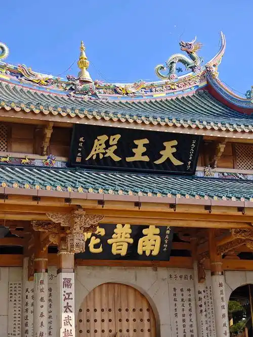 Nanputuo Temple in Xiamen