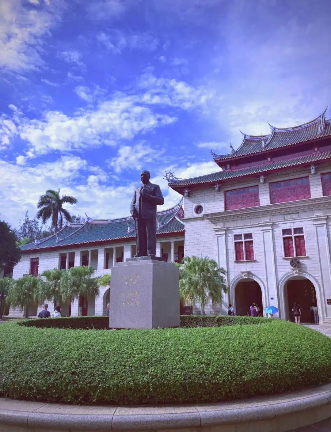 Xiamen University Area in Xiamen for dental tourism planning