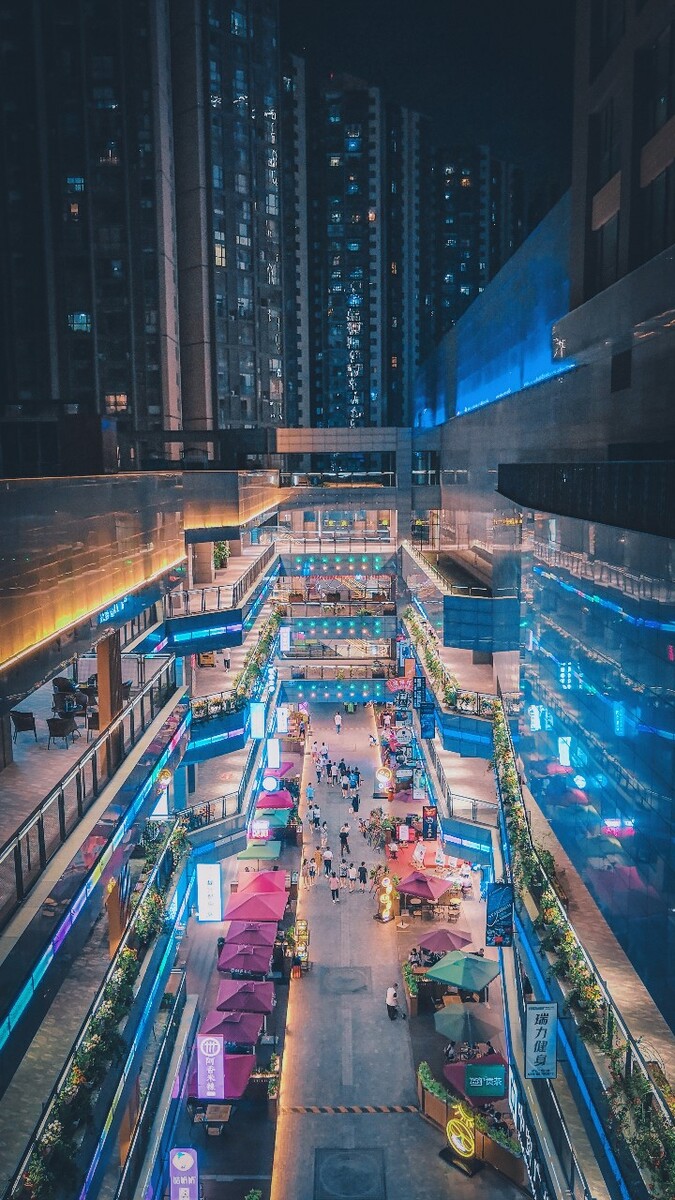 Zhongmao Square Xi'an